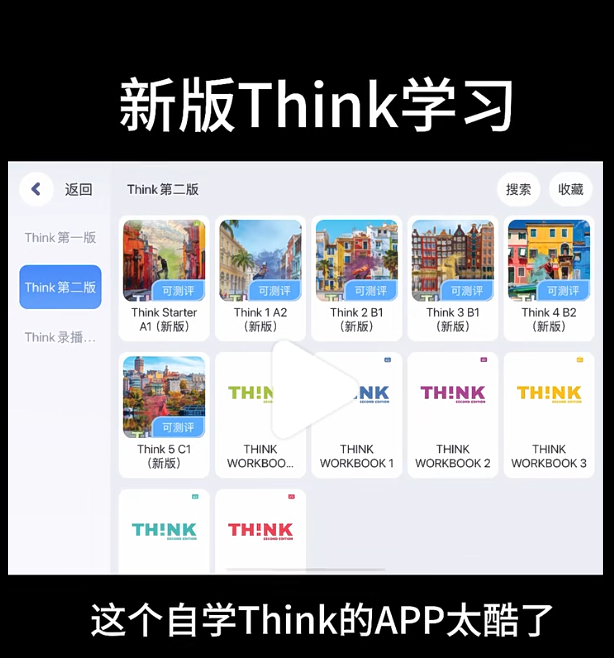 360截图20241117144306682.png
