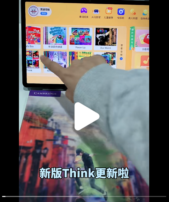 360截图20241117150126700.png