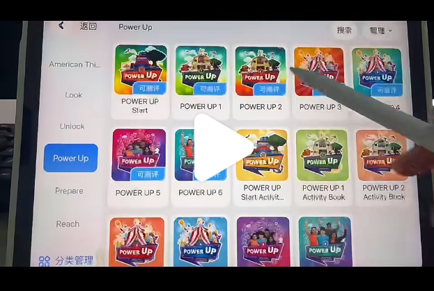 Thumb Image
