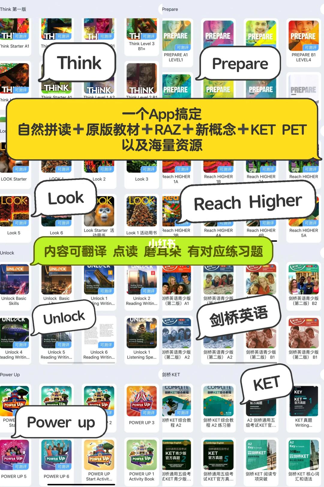 Thumb Image