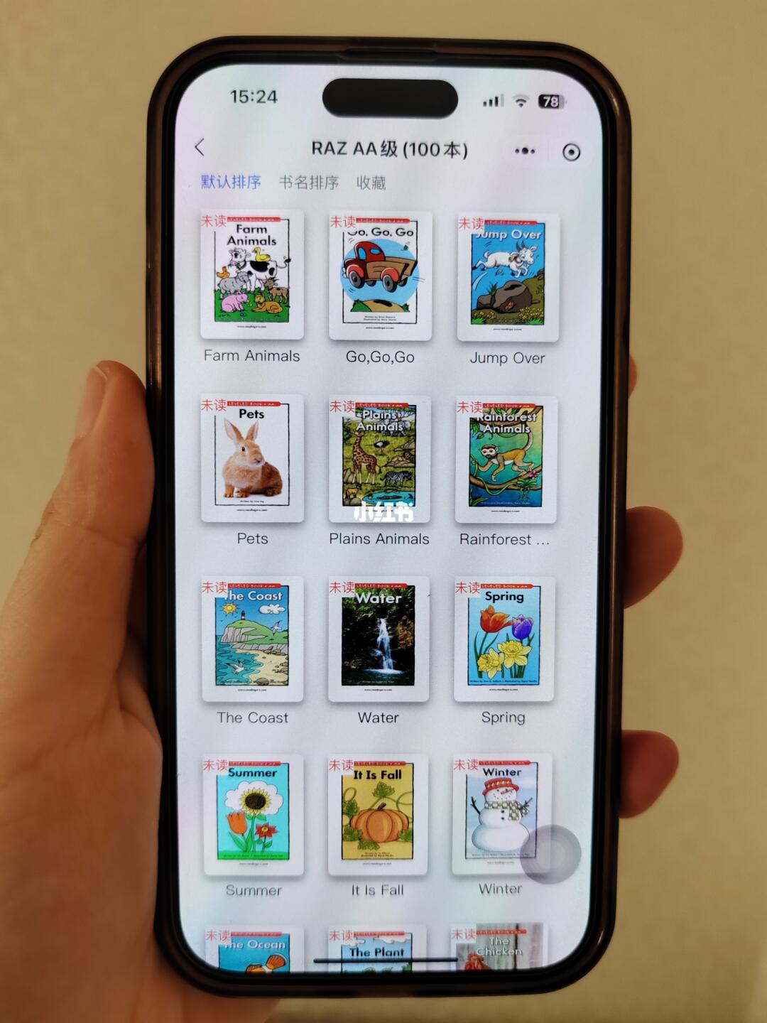 Thumb Image
