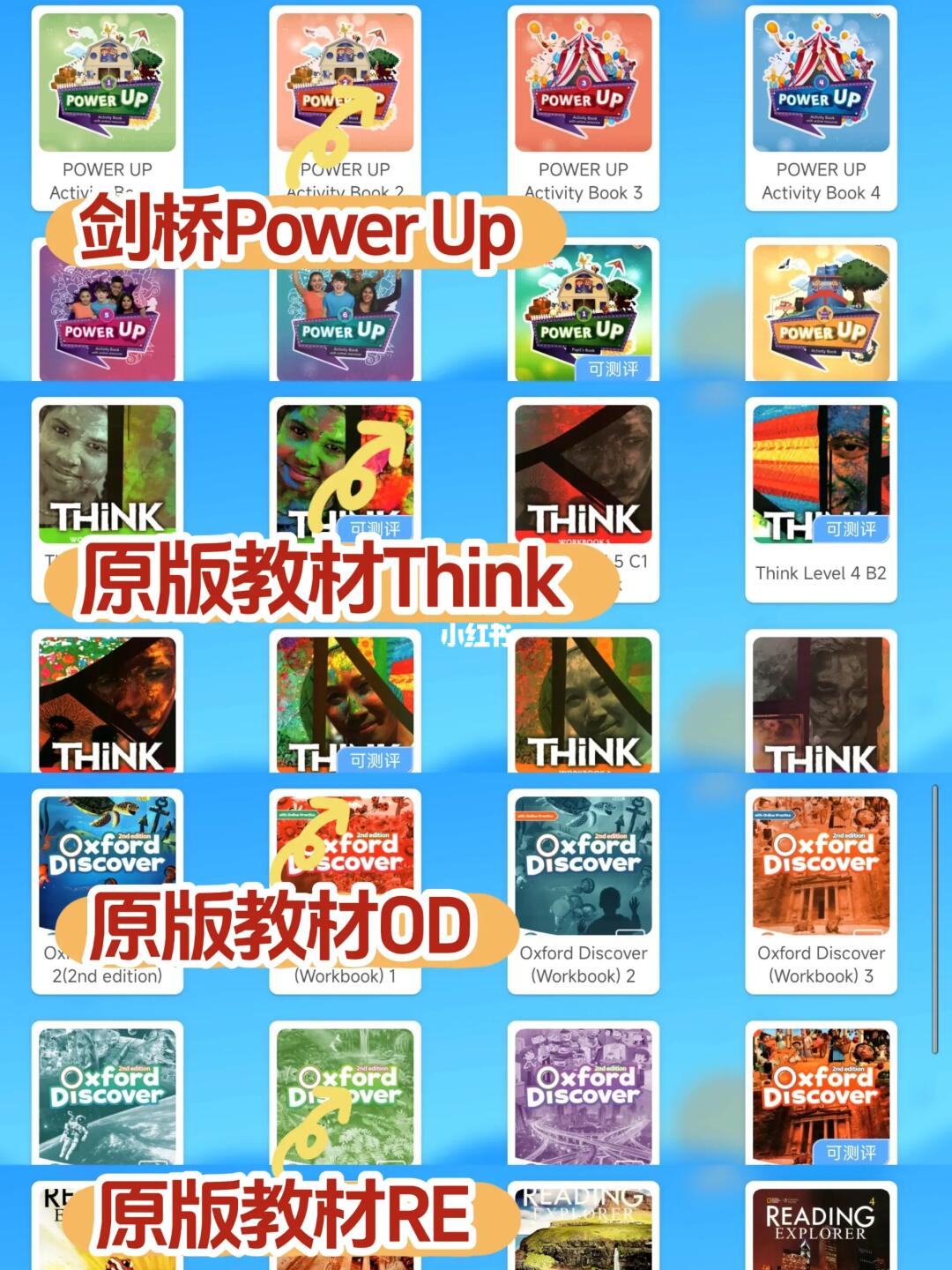 Thumb Image