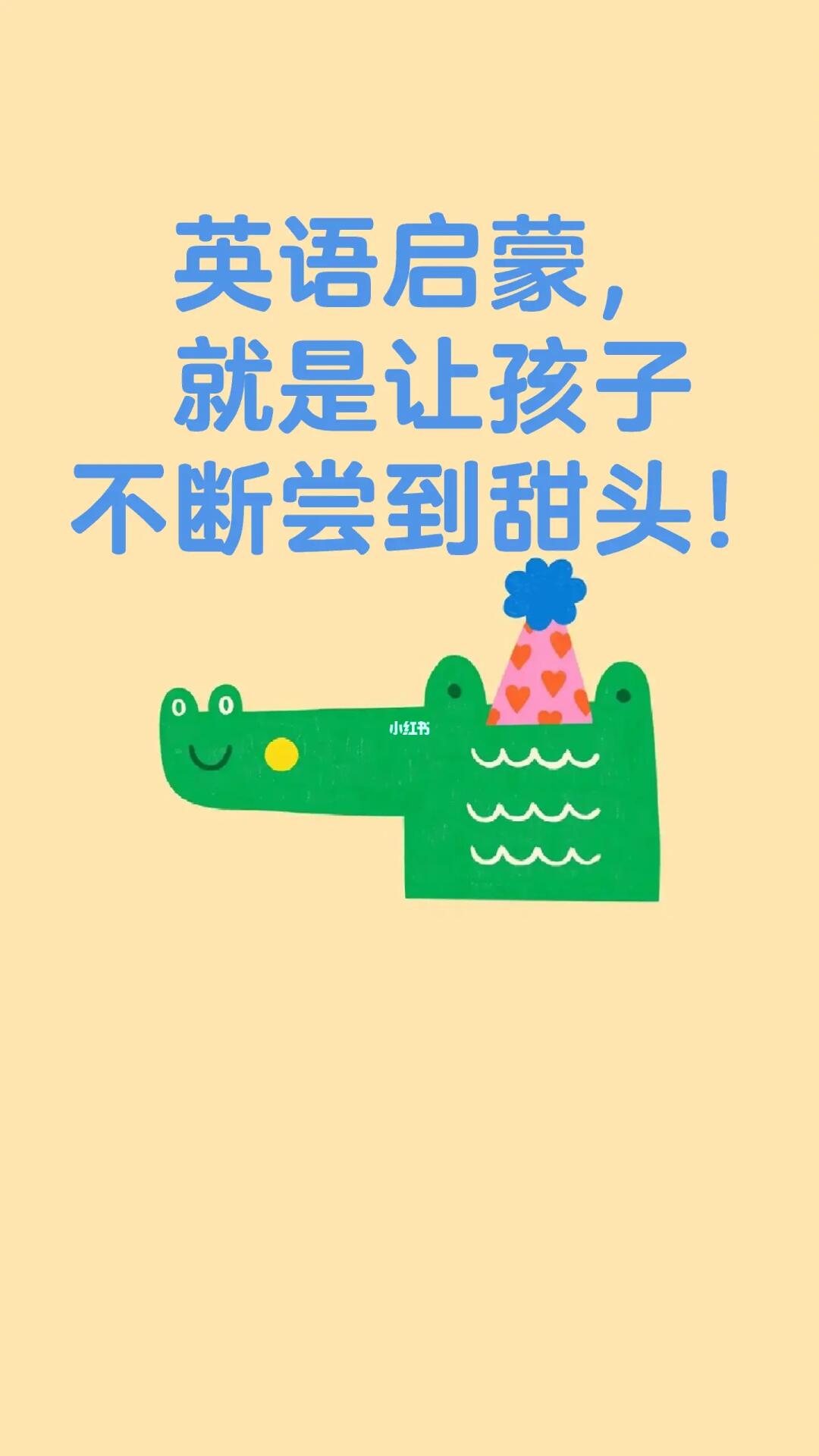 Thumb Image