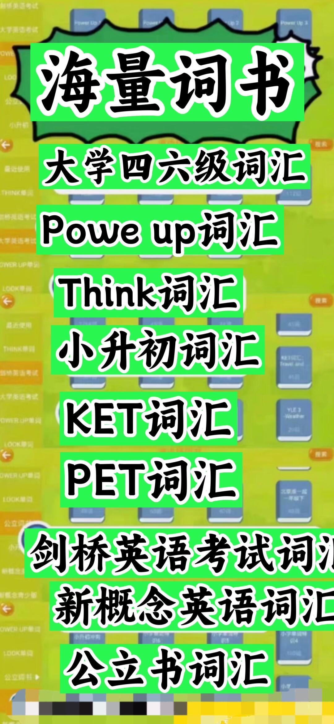 Thumb Image