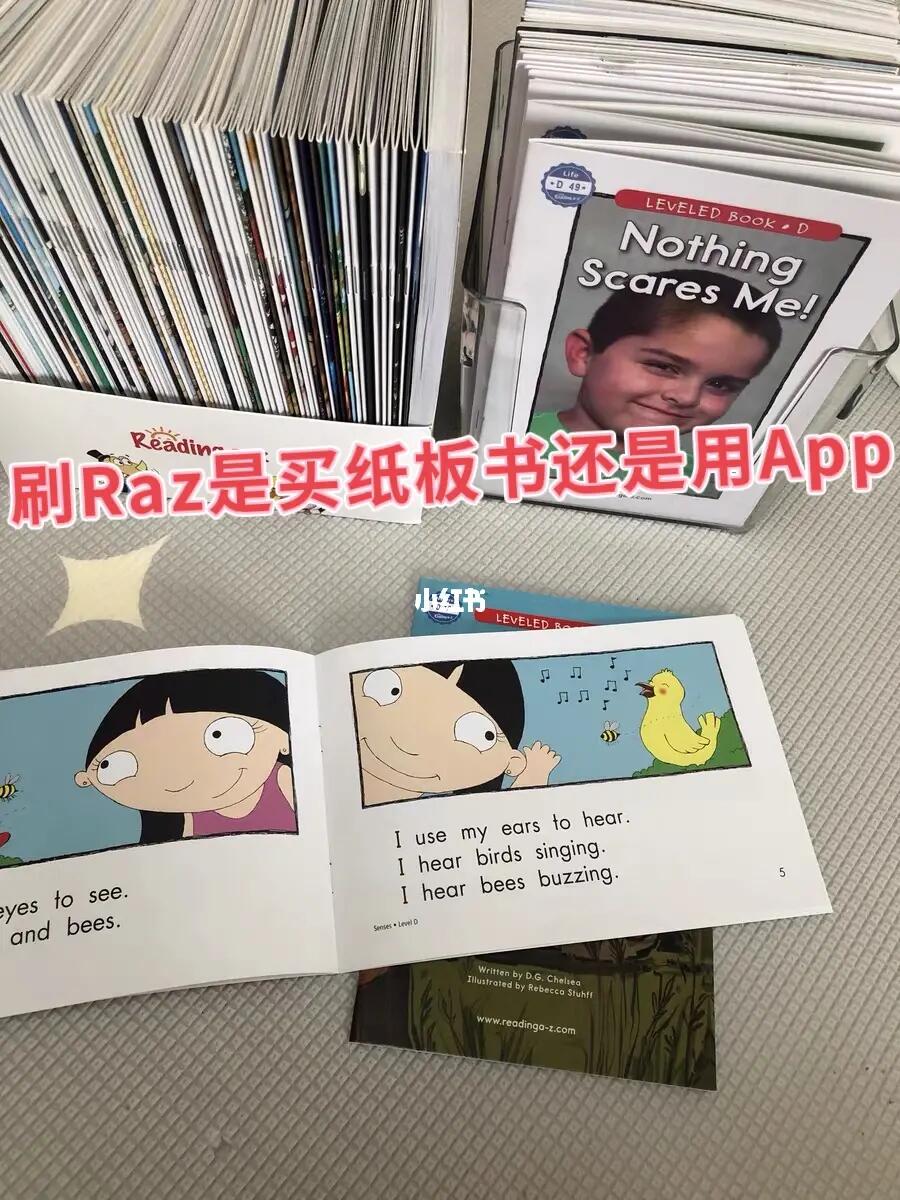 Thumb Image