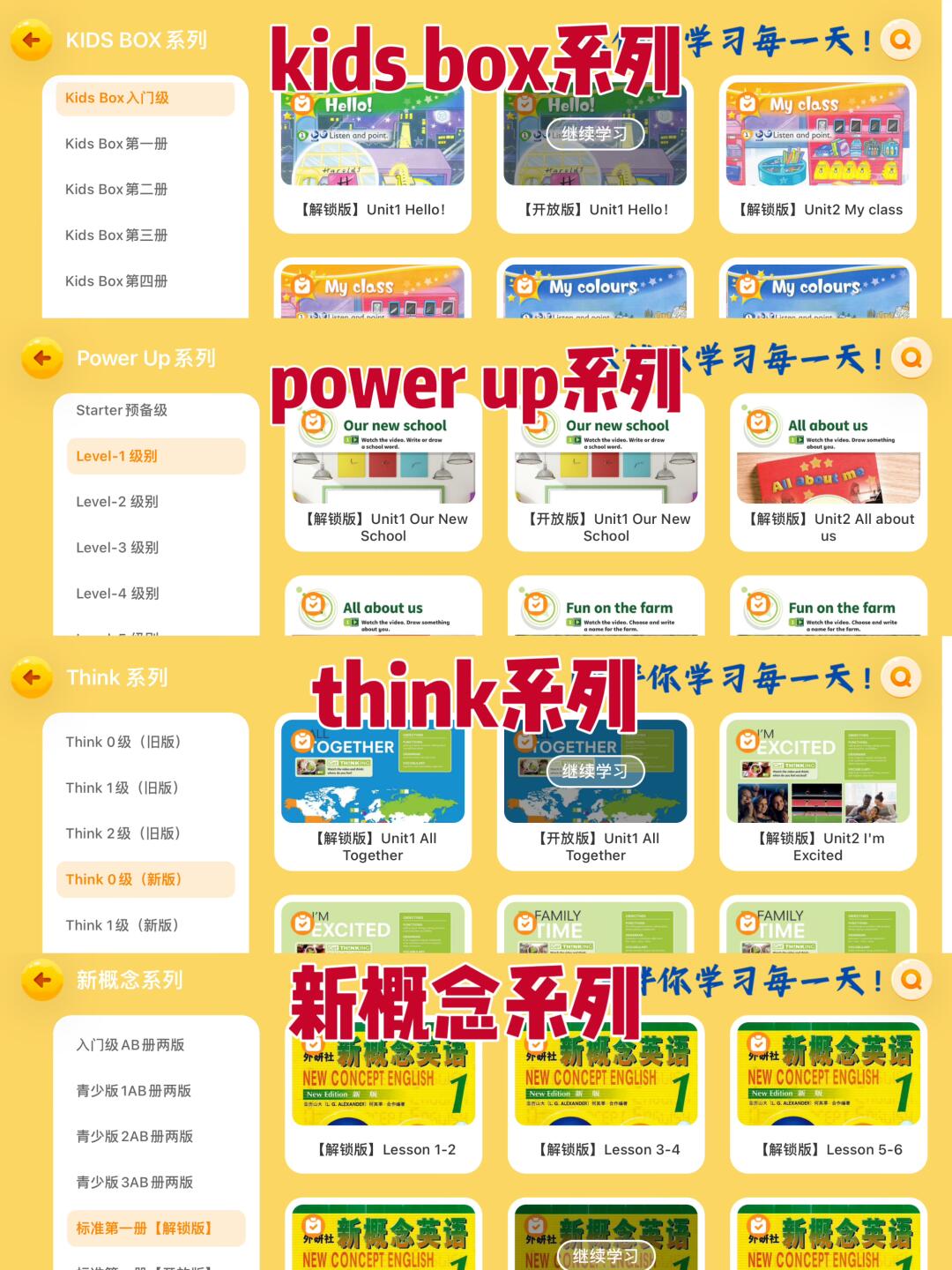 Thumb Image