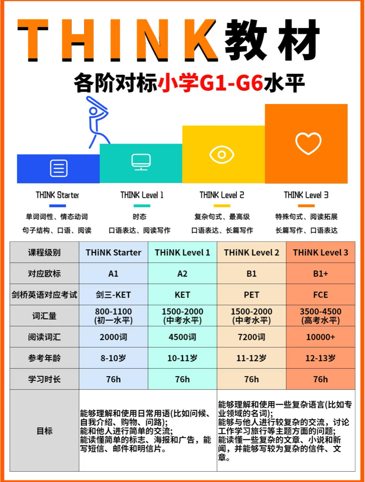 13400149448873836.jpeg