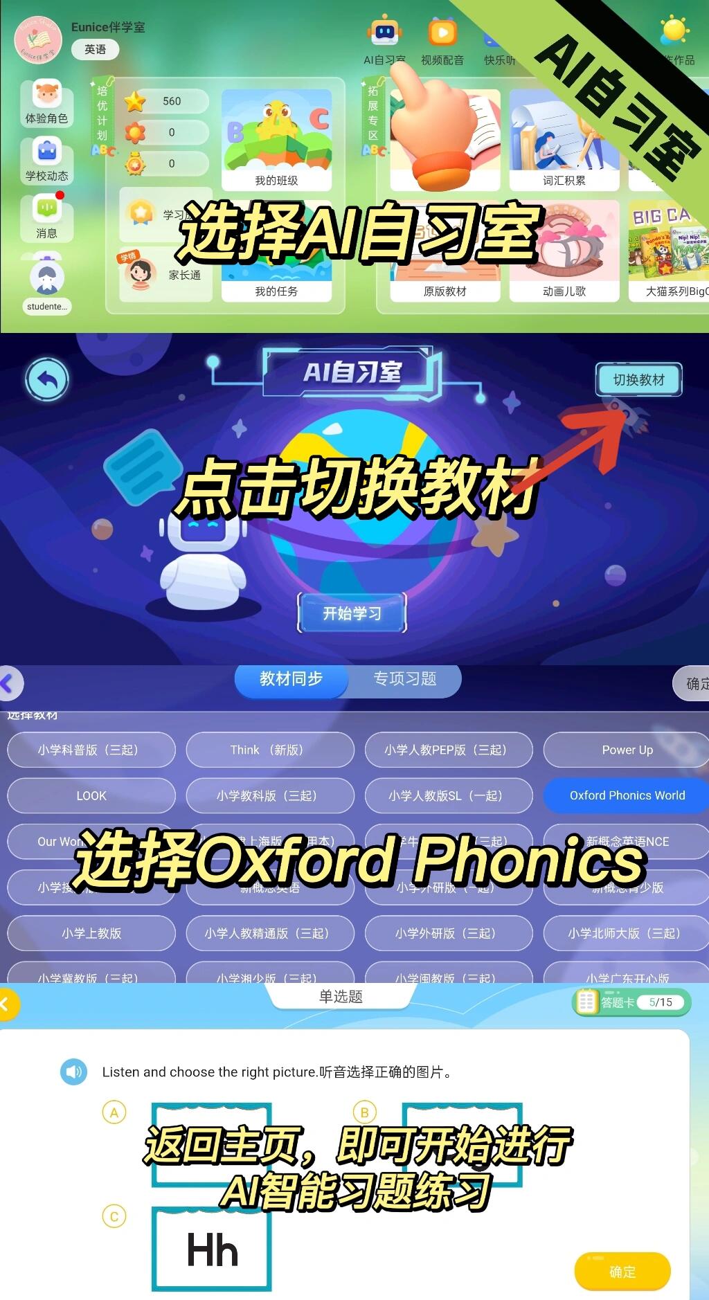 13400297023035597.jpeg