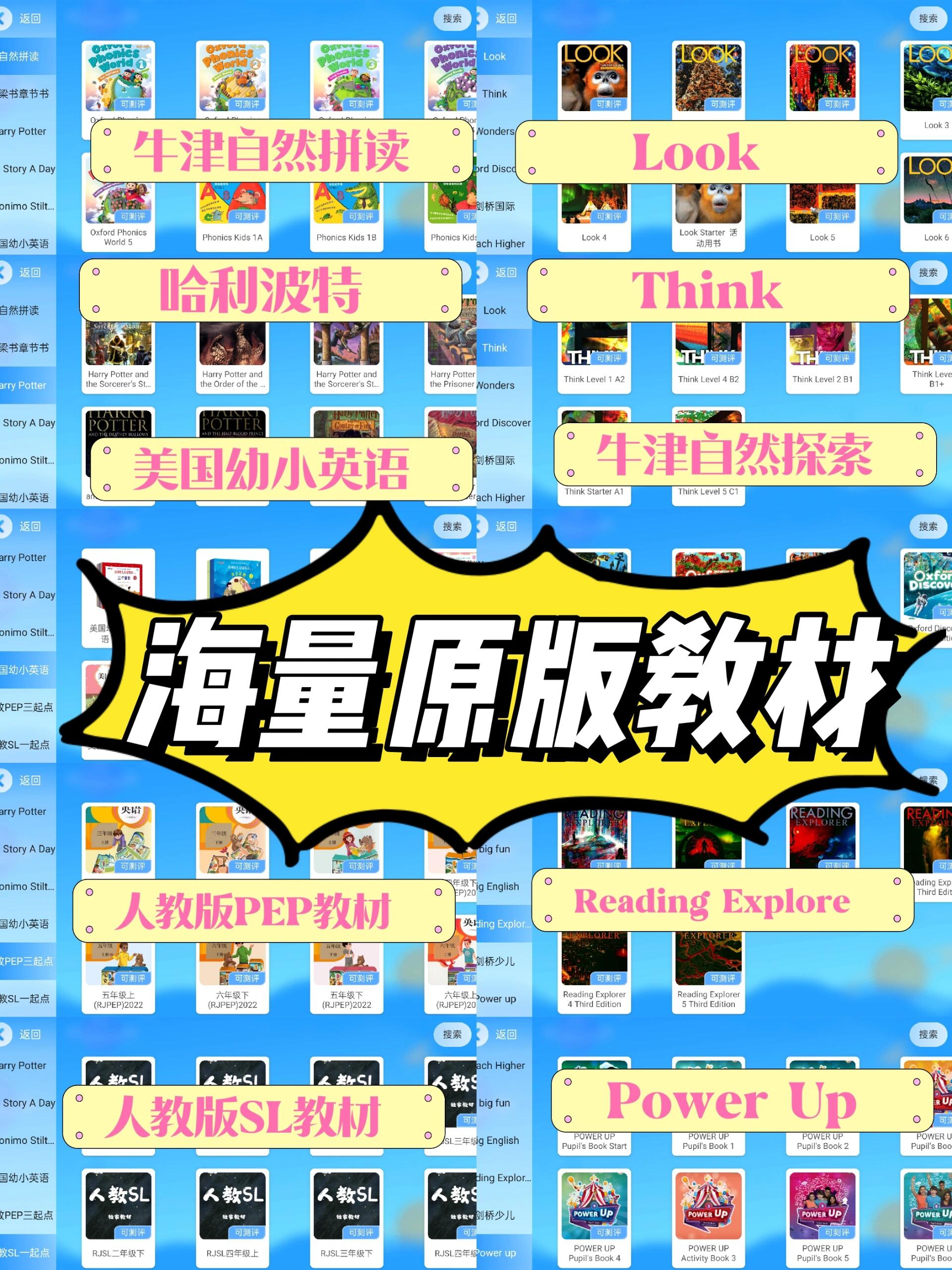 13400297412757439.jpeg