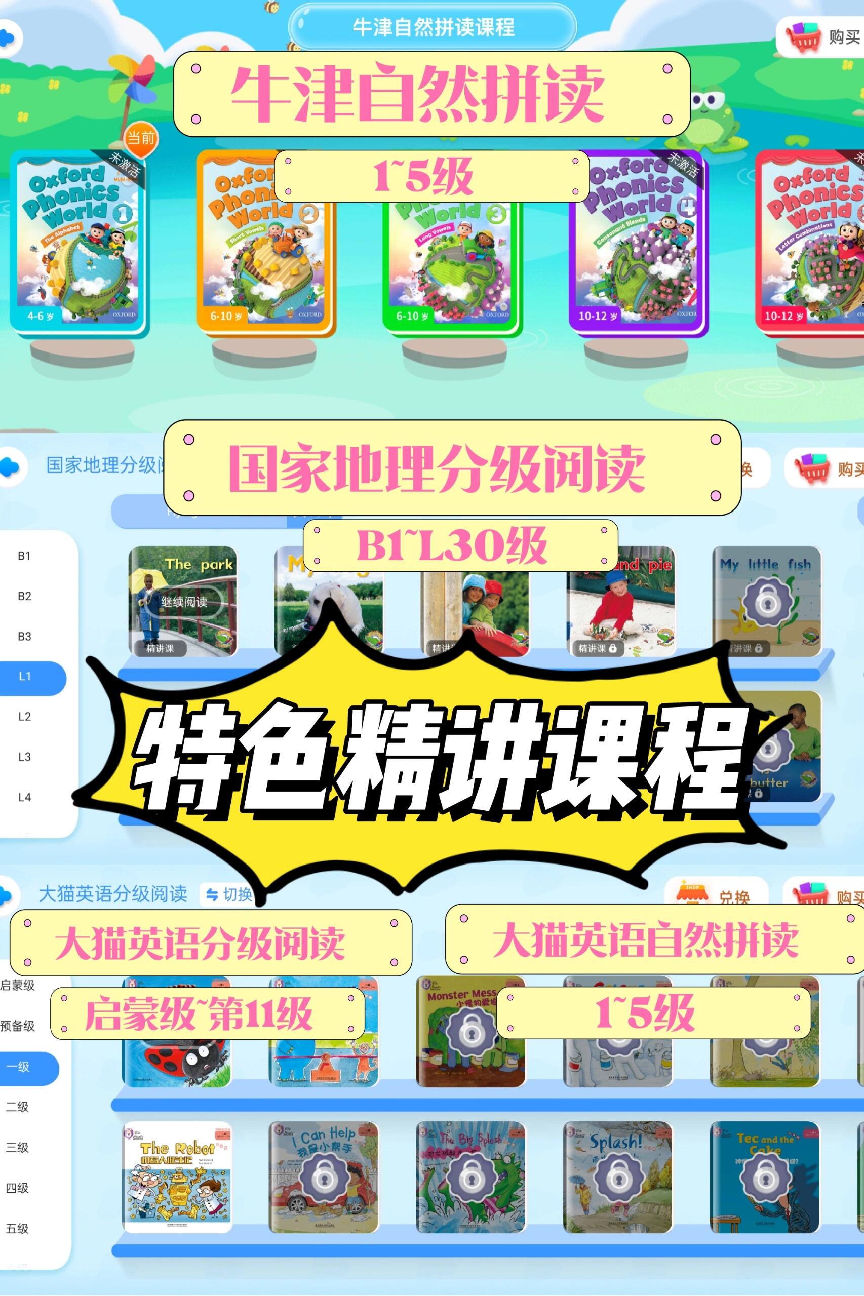 13400297420313641.jpeg