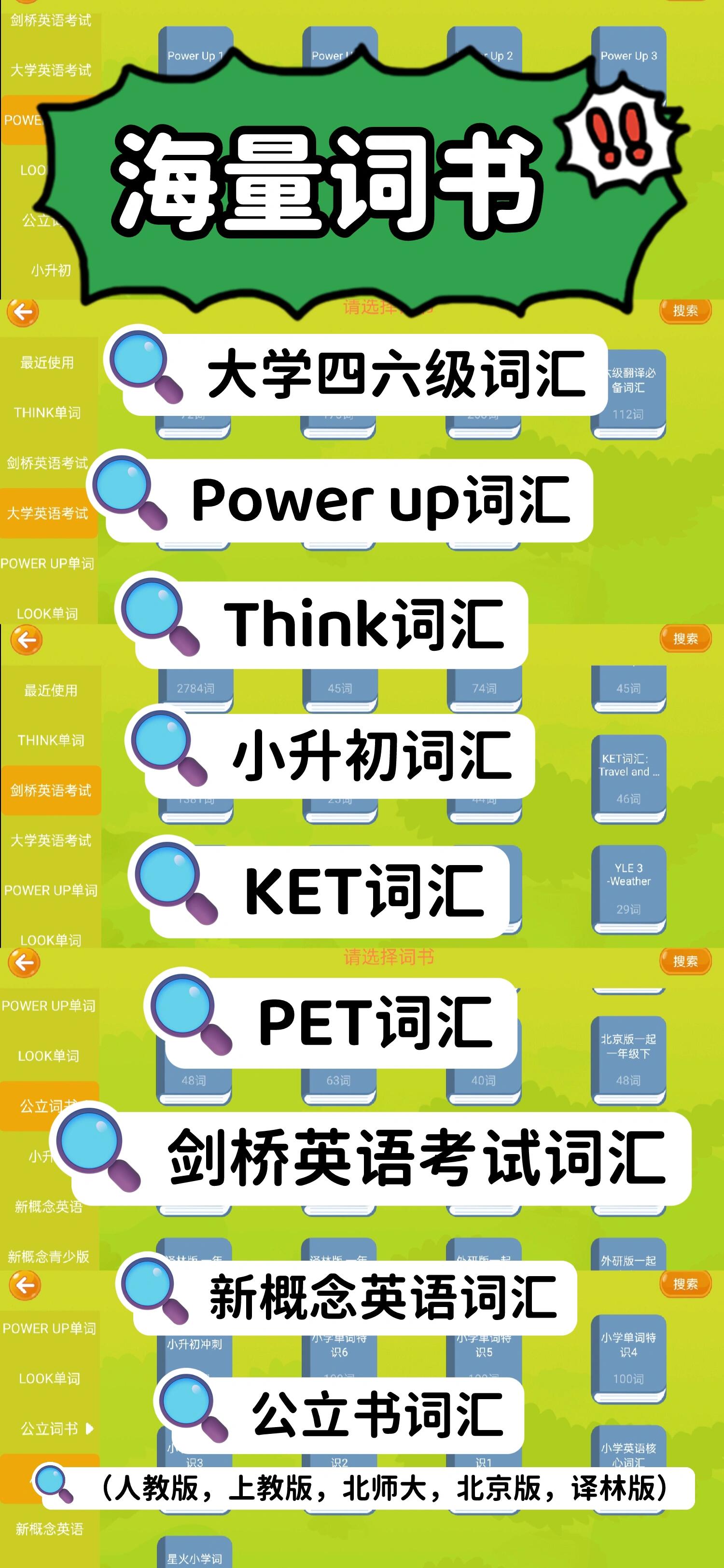 13400297418276464.jpeg