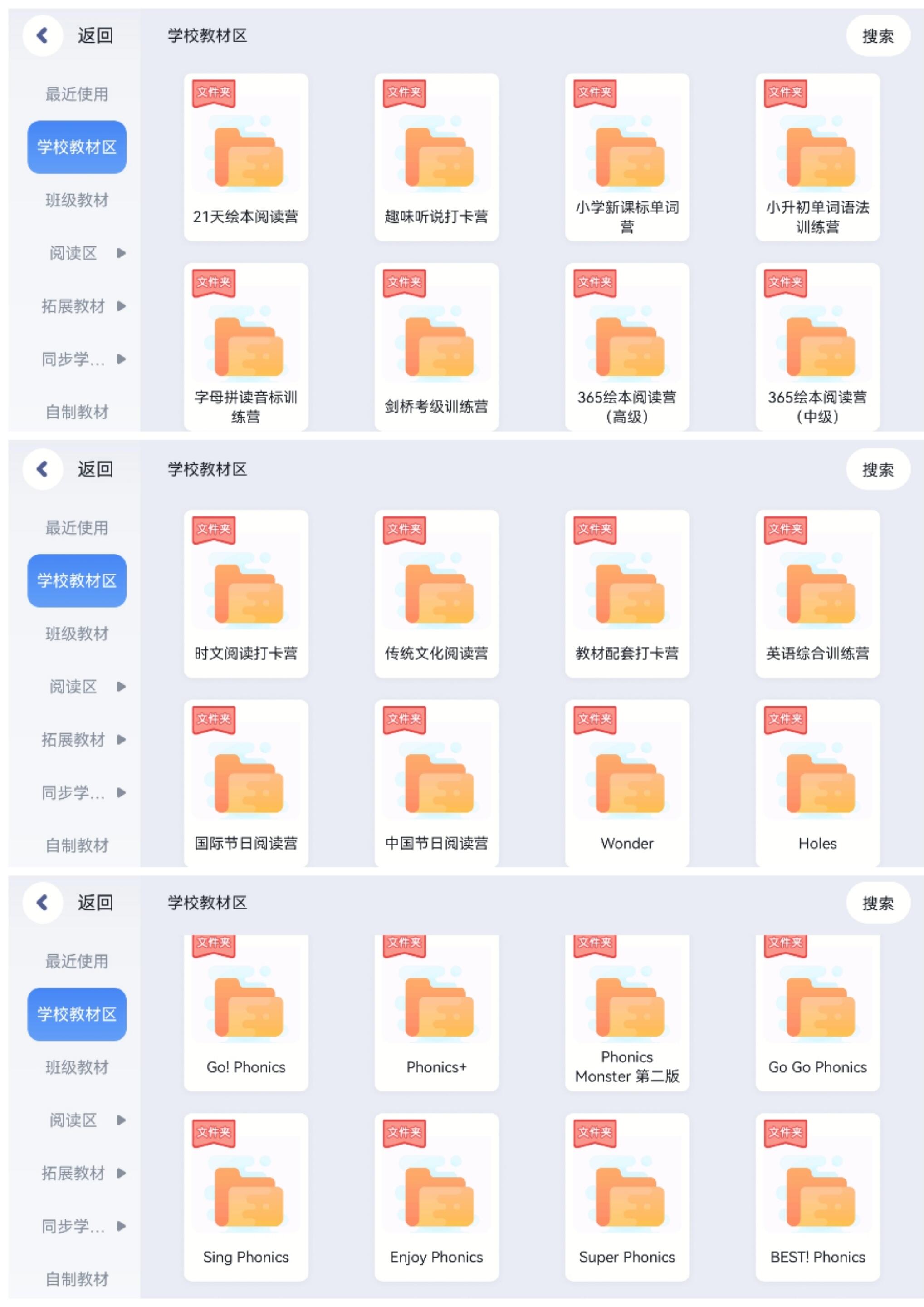 13400904711341641.jpeg