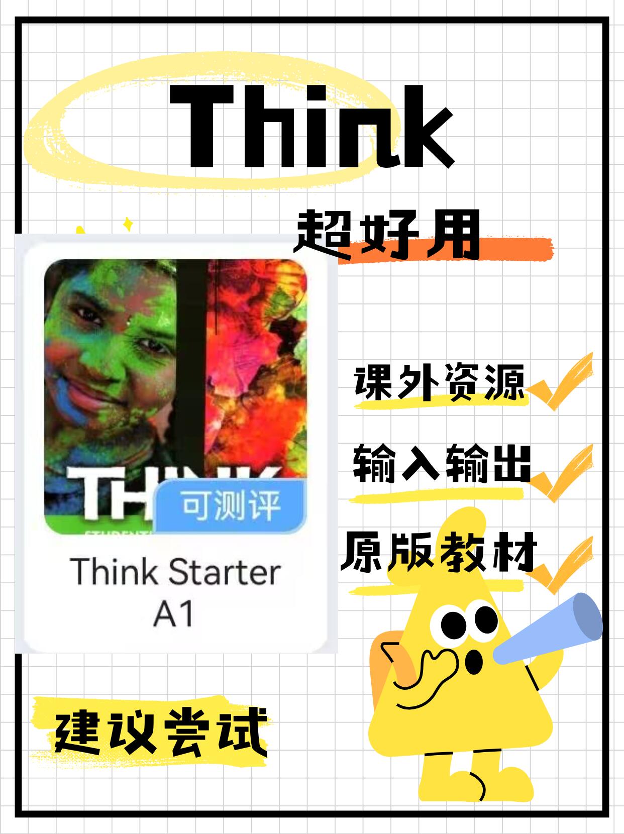 13401189520502635.jpeg