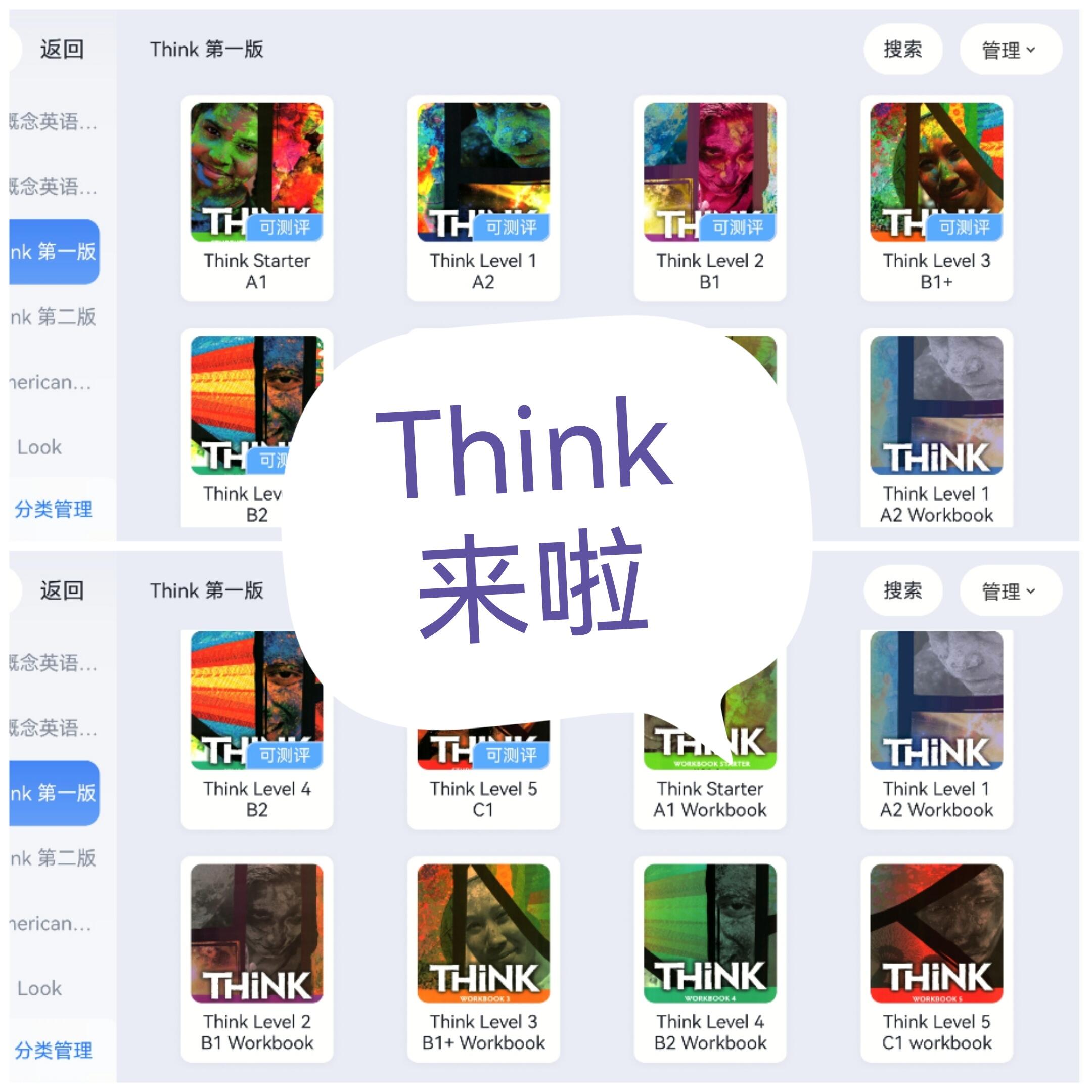 13401189522925334.jpeg