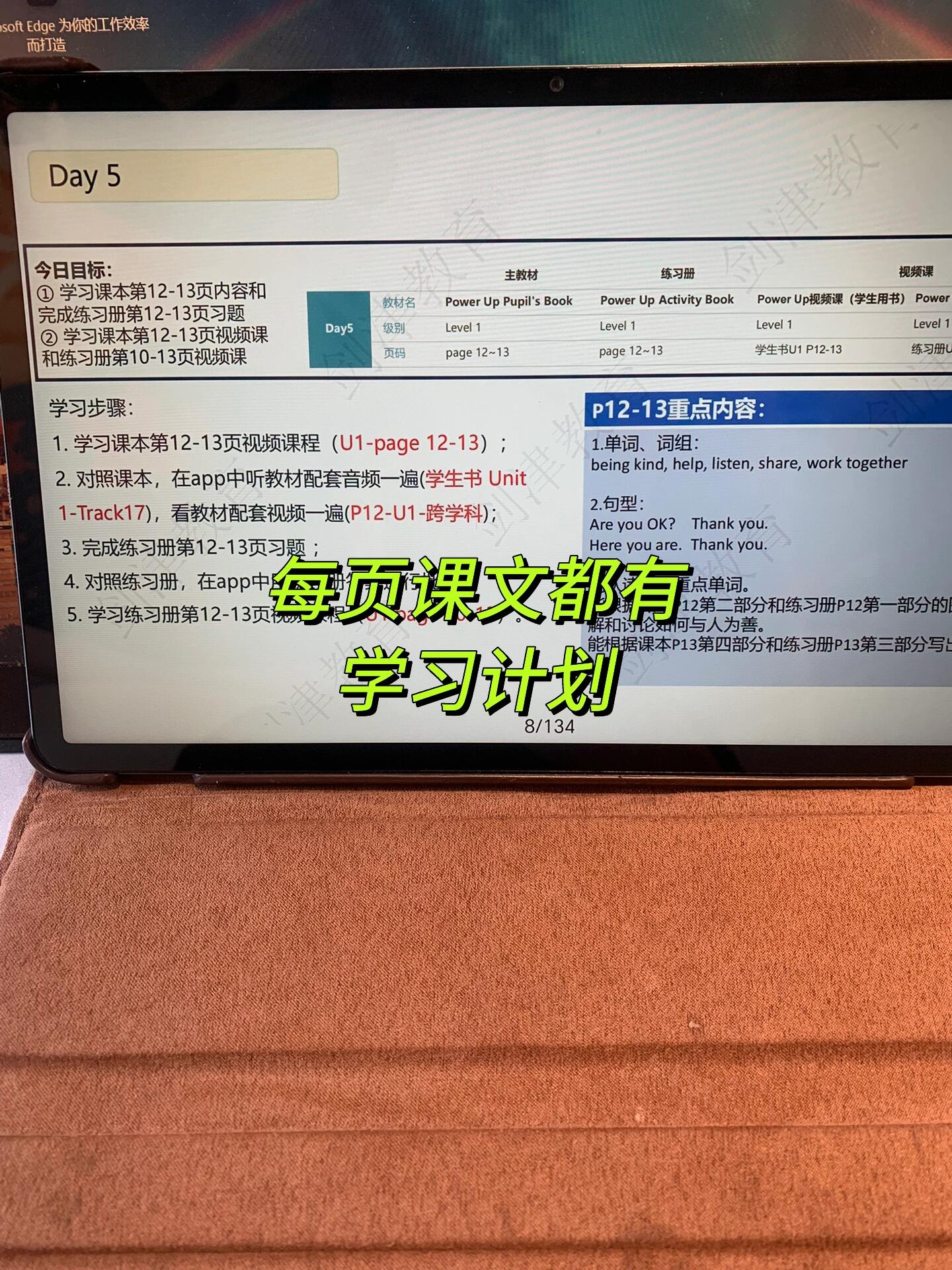 13401277472555715.jpeg