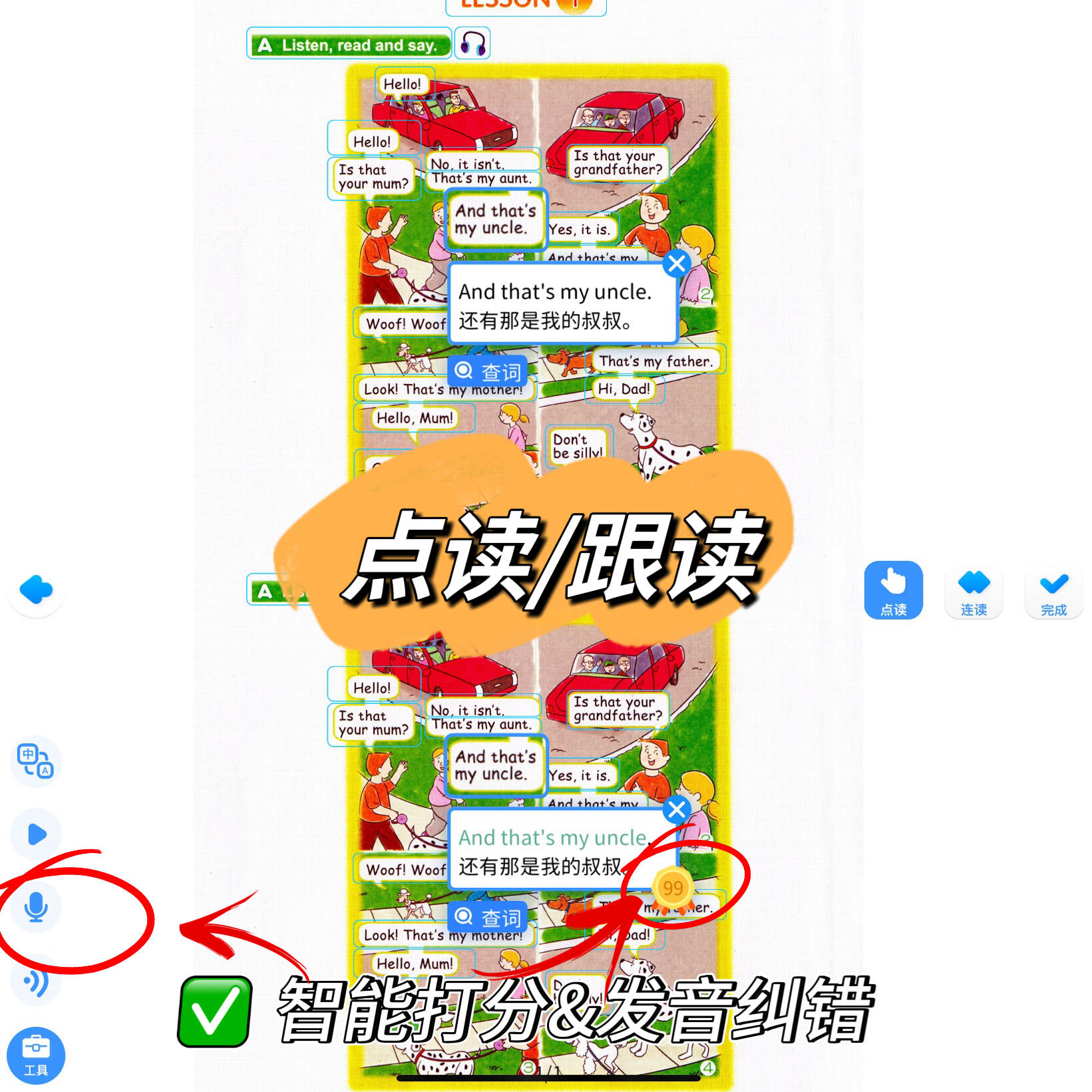 13401871663746732.jpeg
