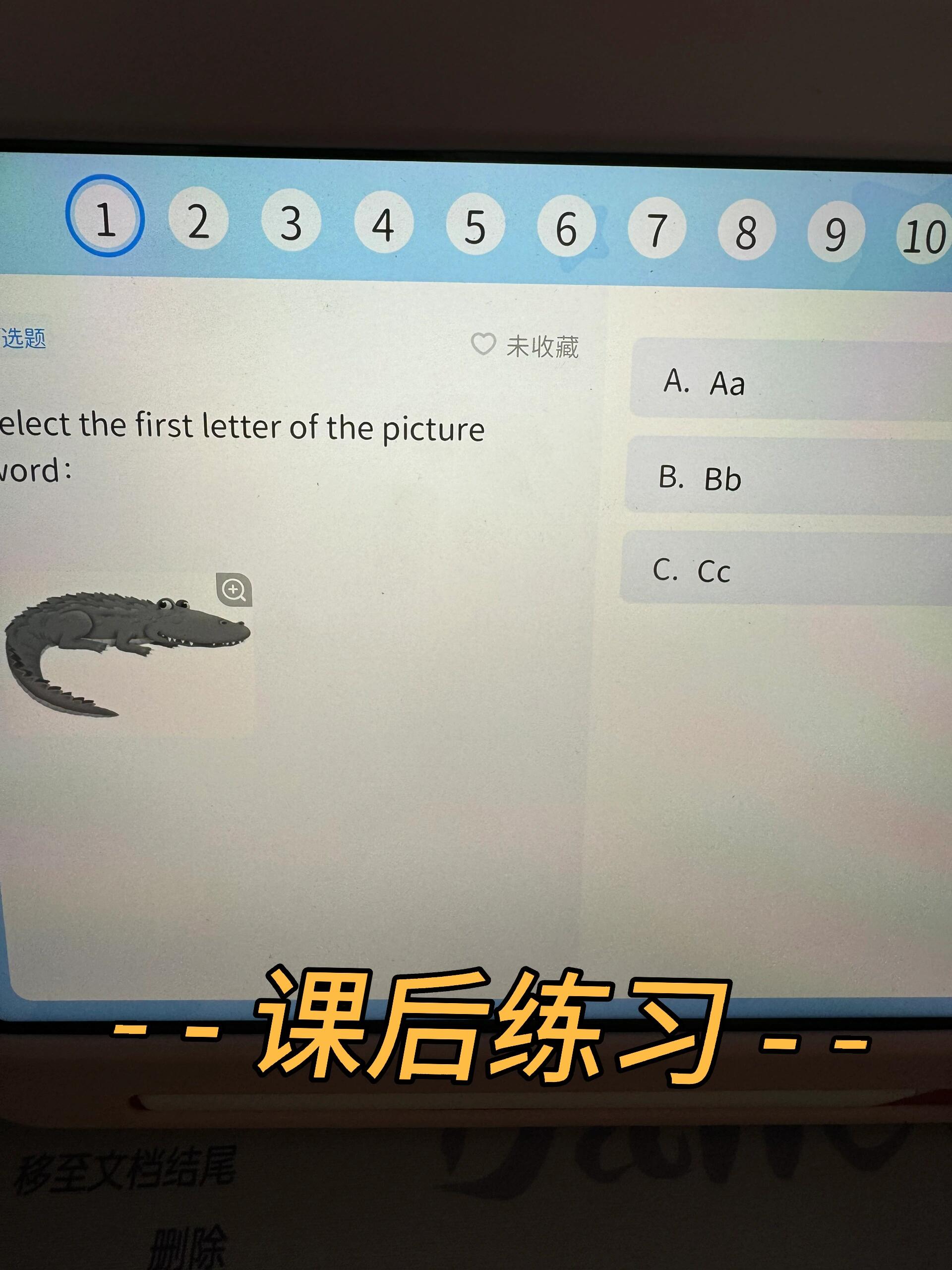 13401941891782689.jpeg