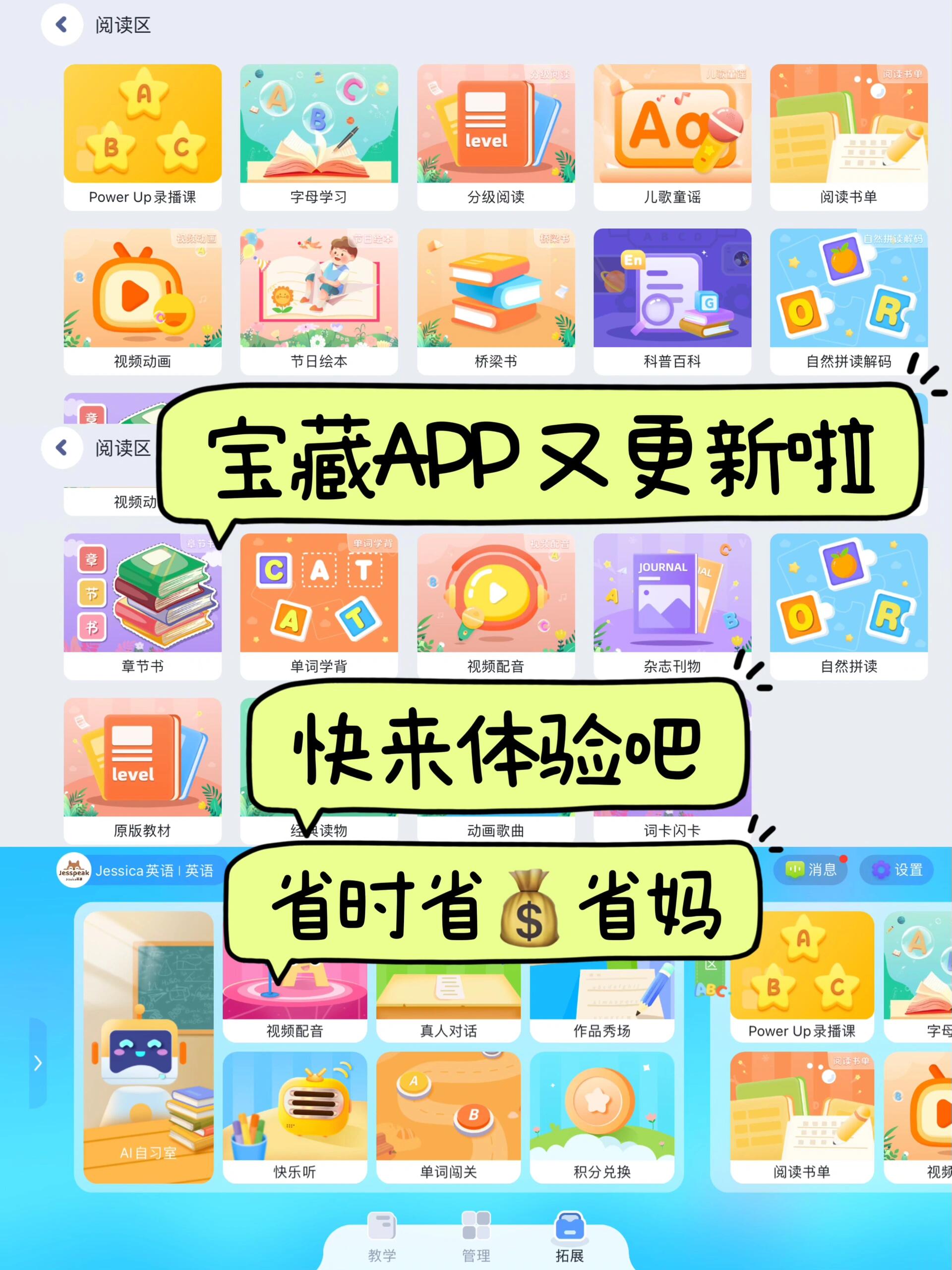 13402543576177035.jpeg
