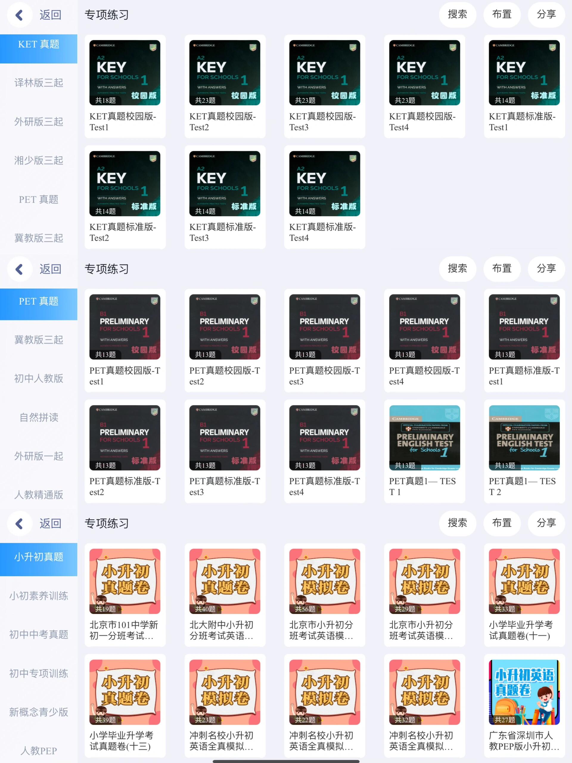 13403063507452329.jpeg