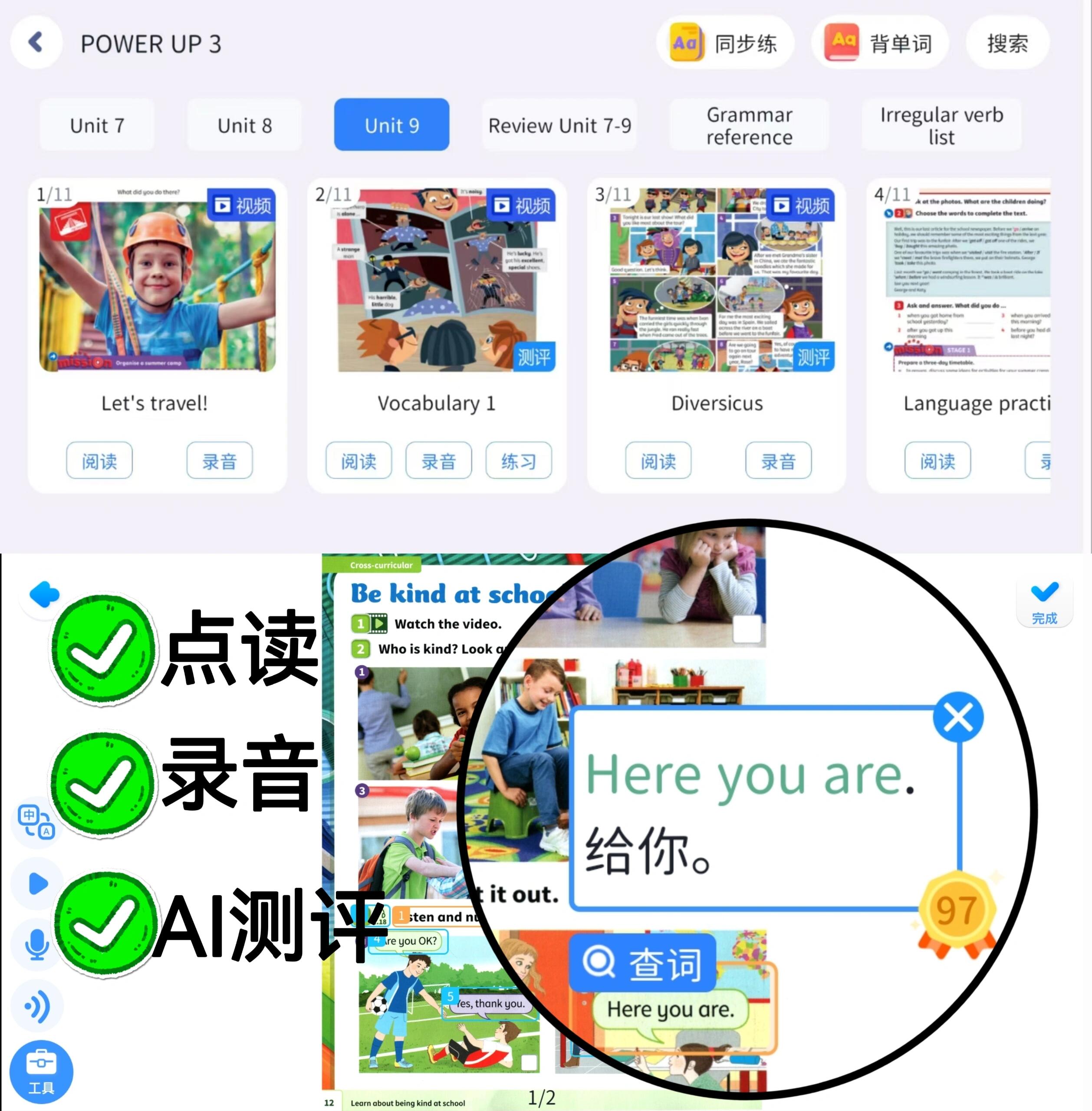 13403668256422059.jpeg