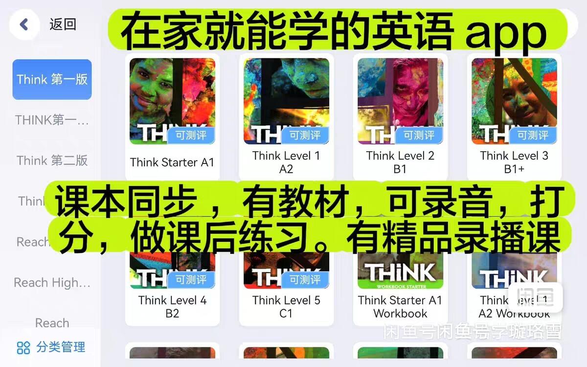 13404617458796379.jpeg