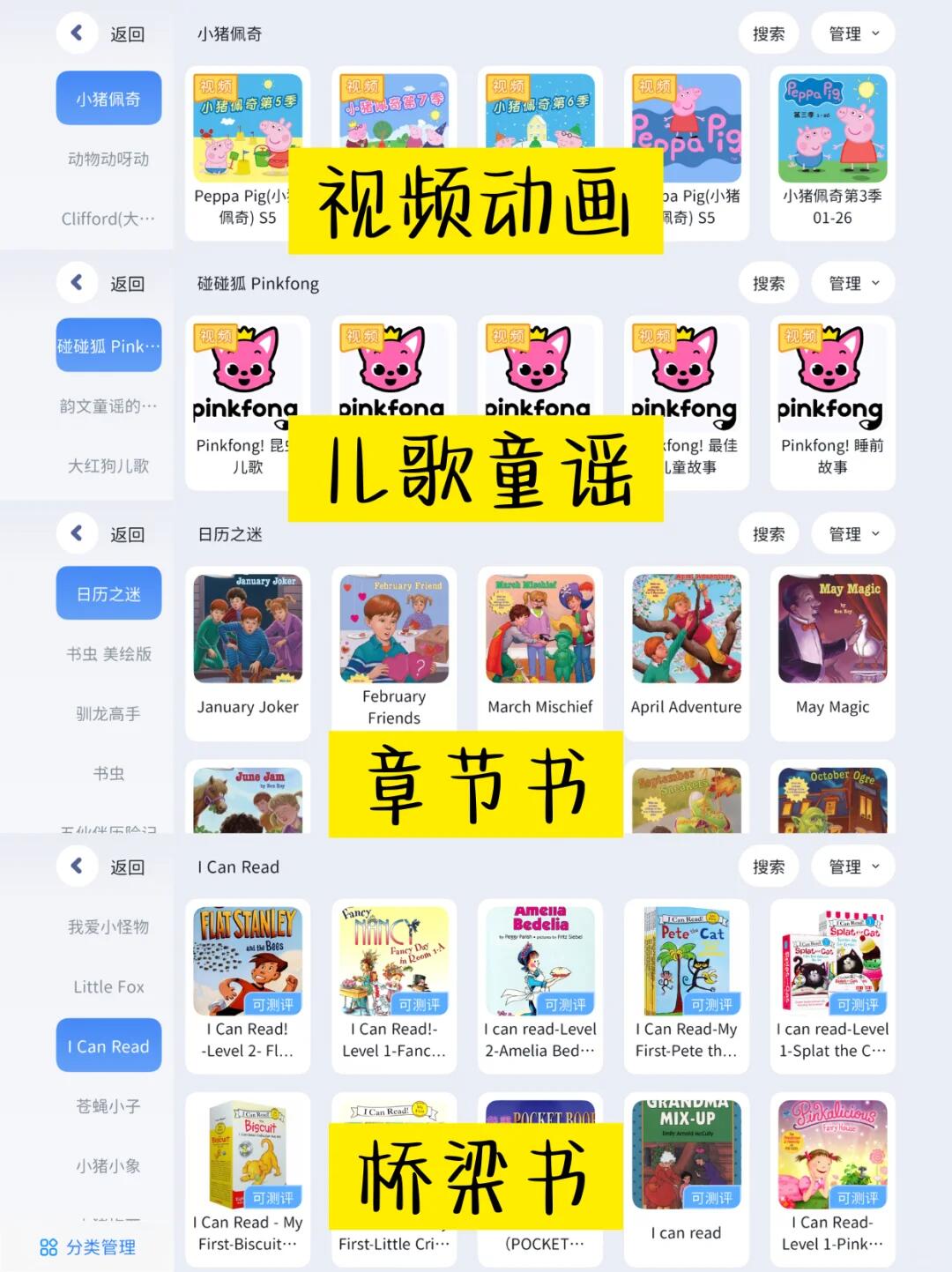 13404617738002675.jpeg