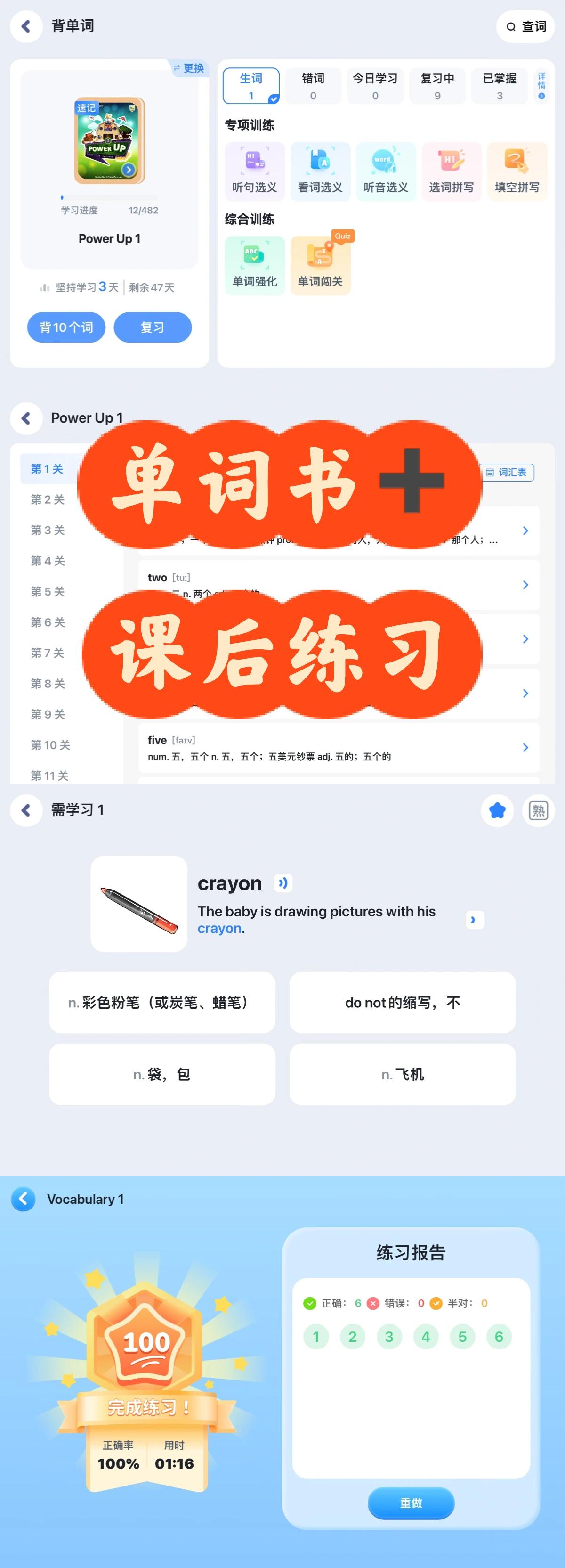 13405419090559095.jpeg