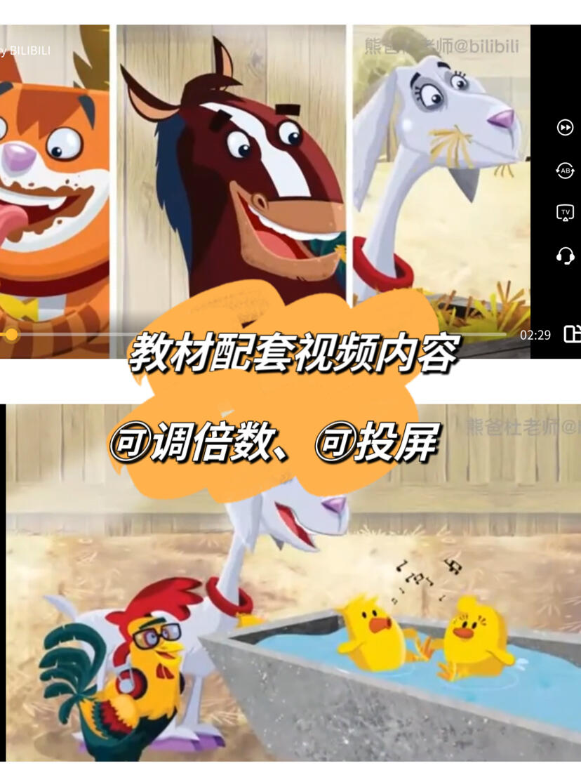 13405420125432832.jpeg