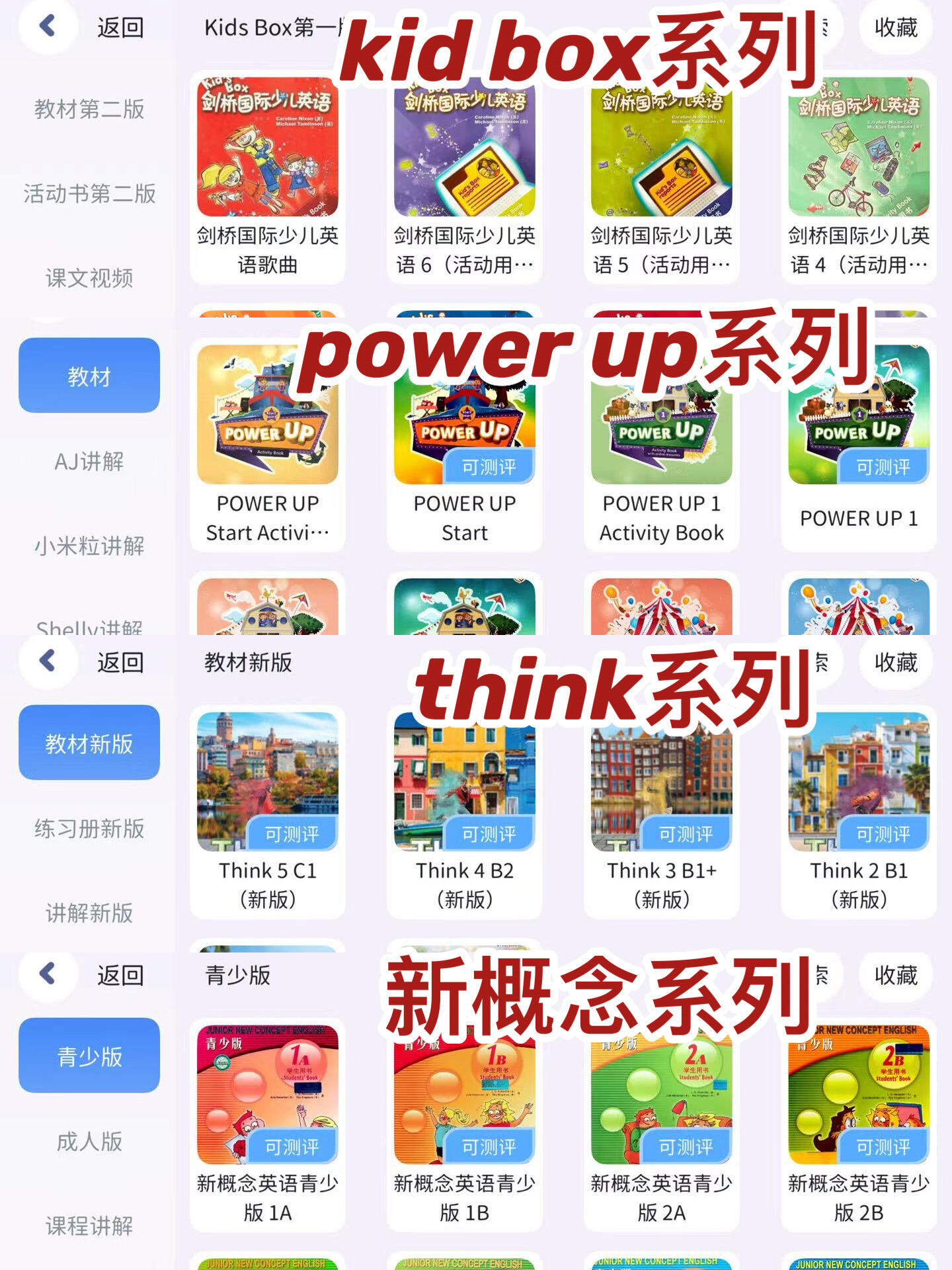 13405420131163225.jpeg