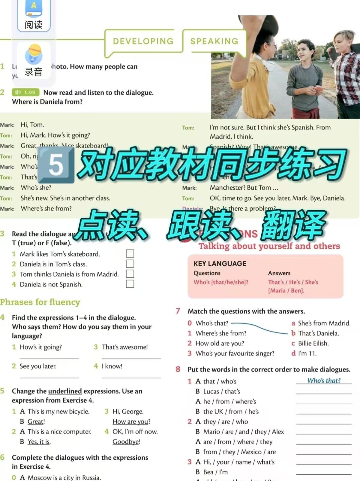 13406001534772523.jpeg