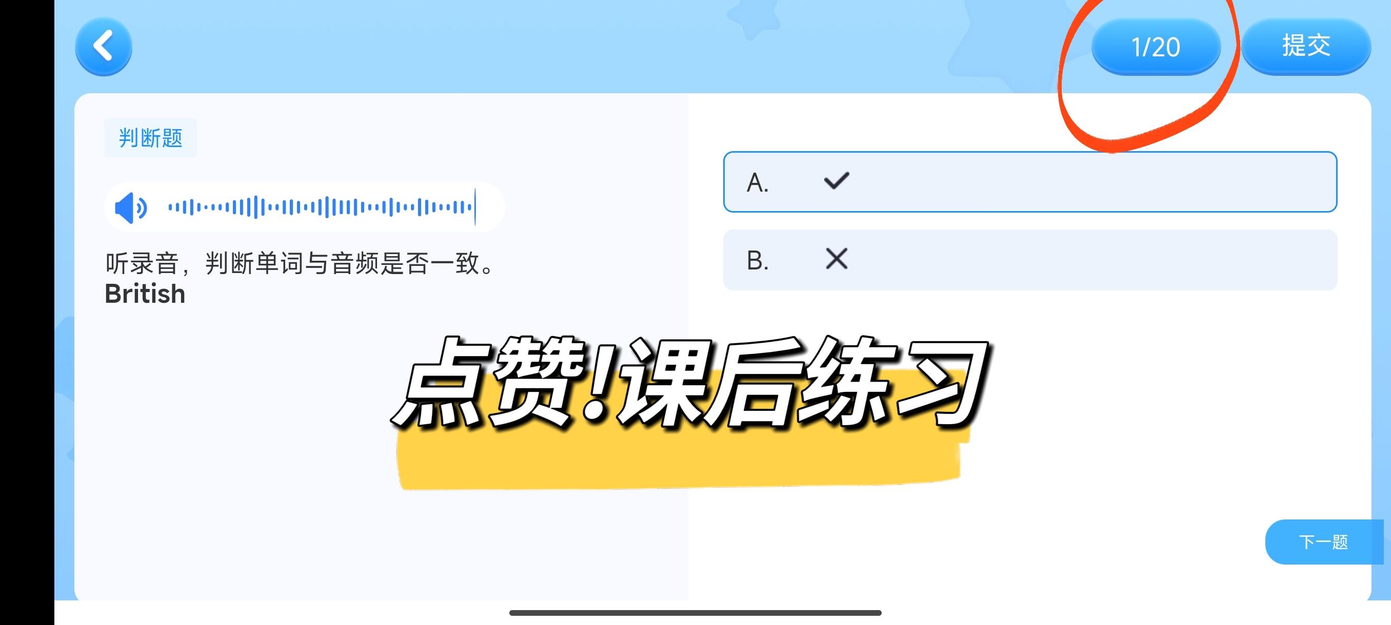 13406002017382194.jpeg