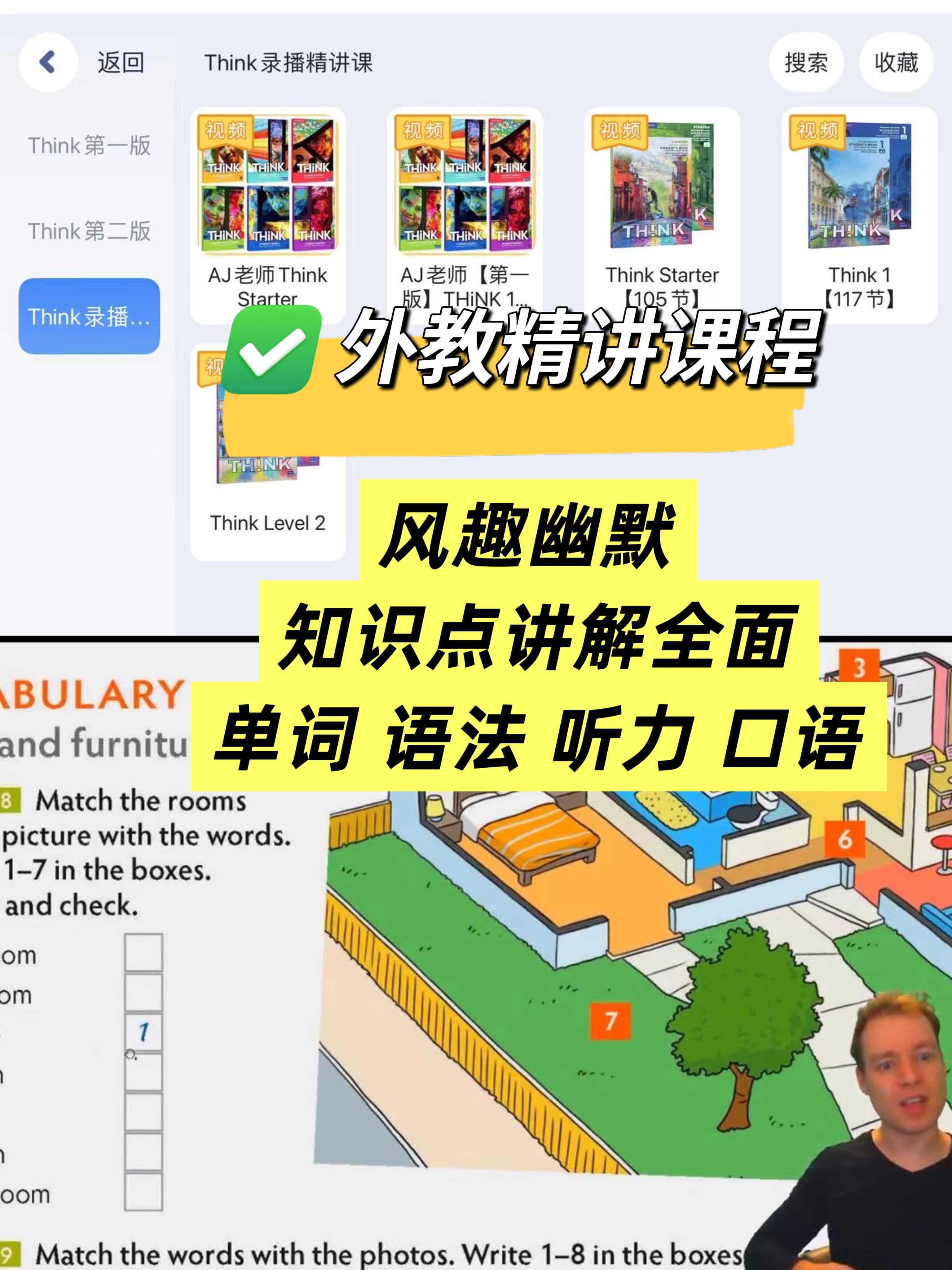 13406002250444423.jpeg