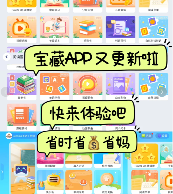 screenshot_2025-08-12_09-30-25.png