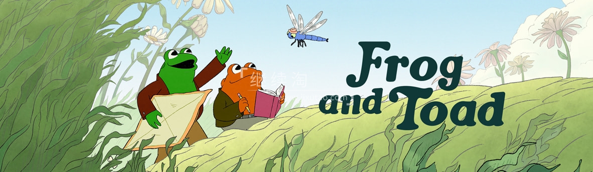英文动画片《Frog and Toad 青蛙和蟾蜍》全二季共17集,1080P高清视频带中英文字幕,带配套音频MP3,百度网盘下载!