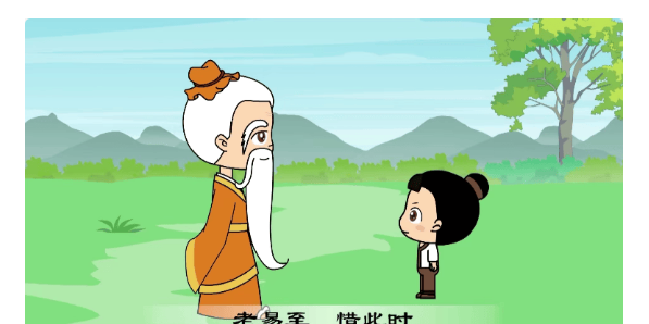 幼儿国学启蒙《幼儿版弟子规》全24集动画 百度网盘下载